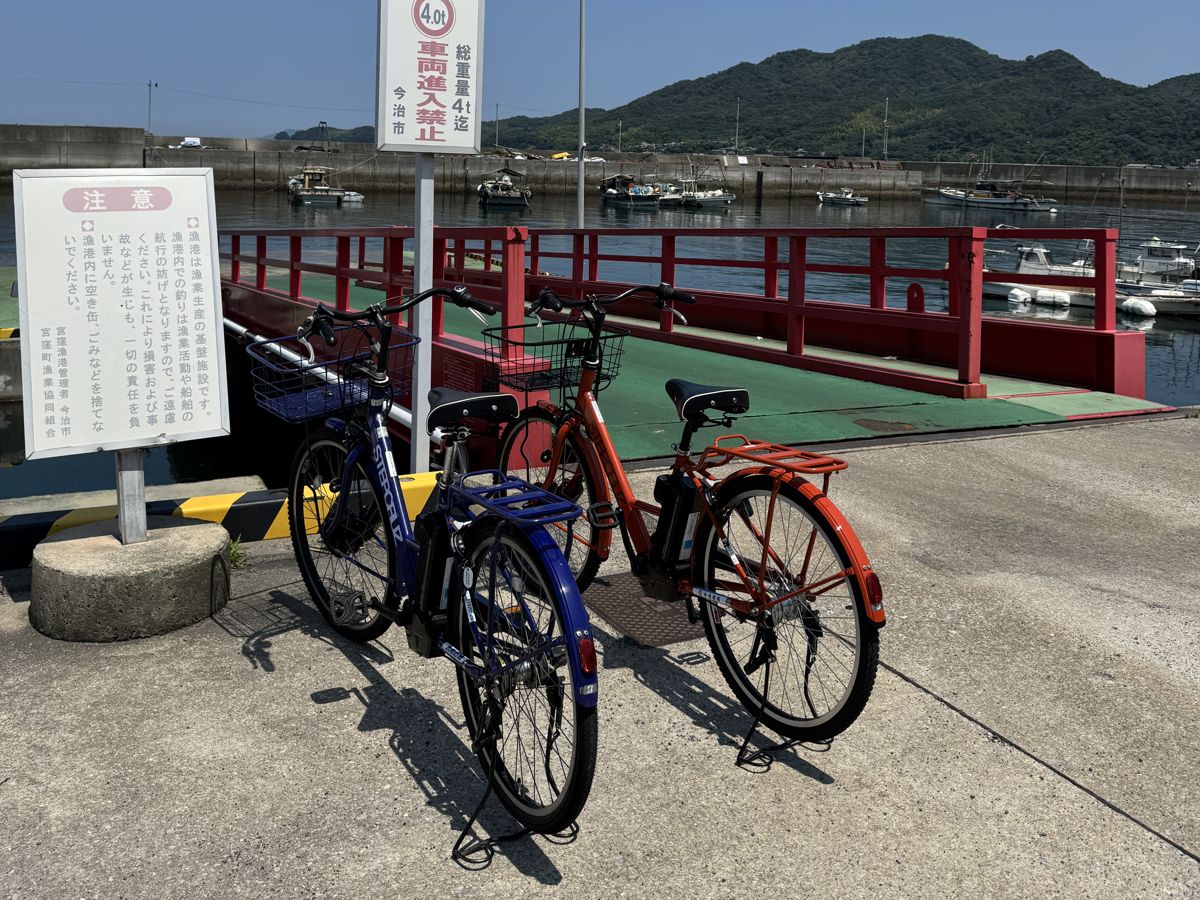 自転車で向かう乗り場