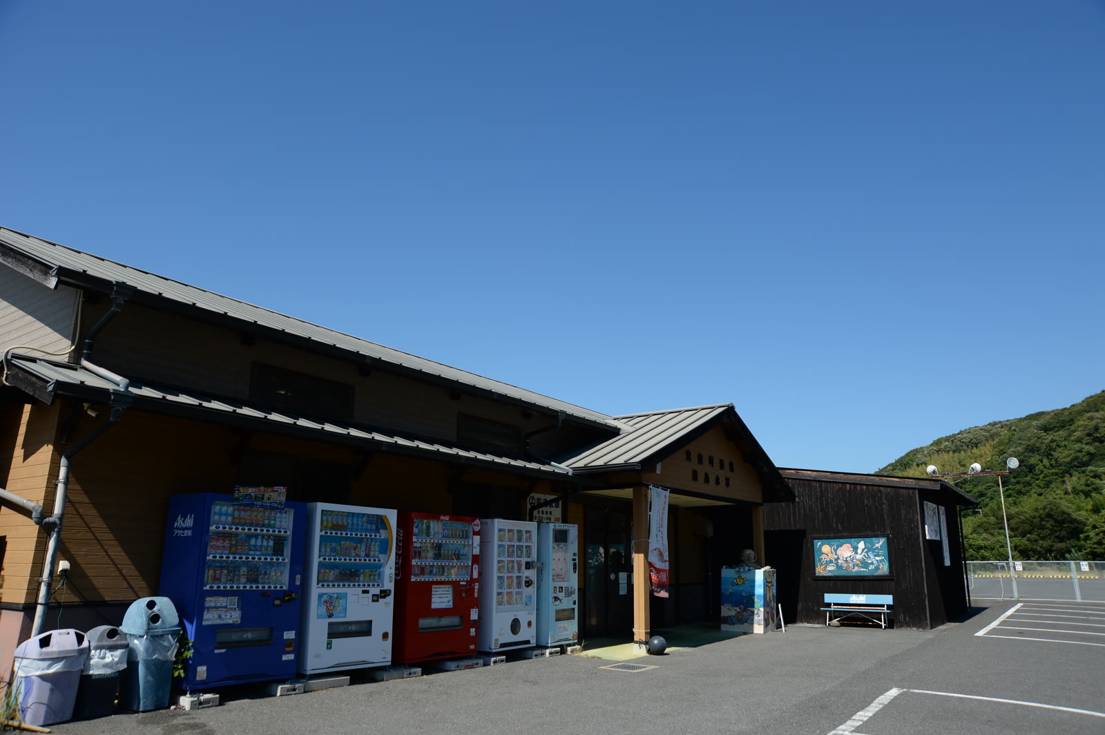 能島水軍の施設全景