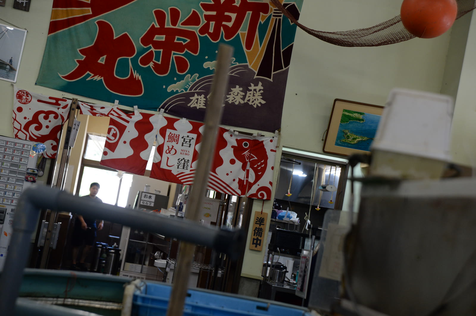 能島水軍の店内