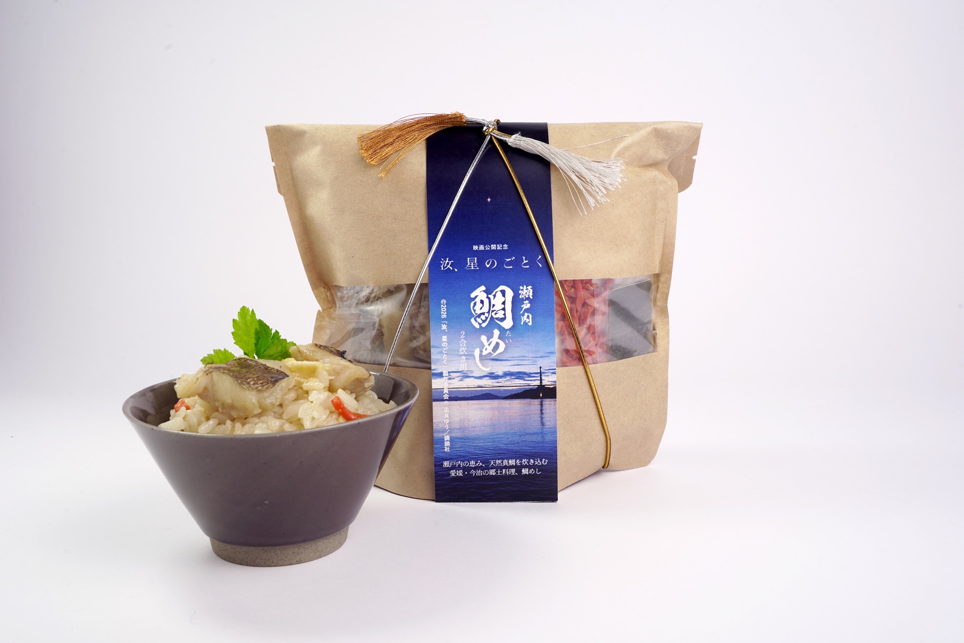限定パッケージと盛り付けた鯛めし
