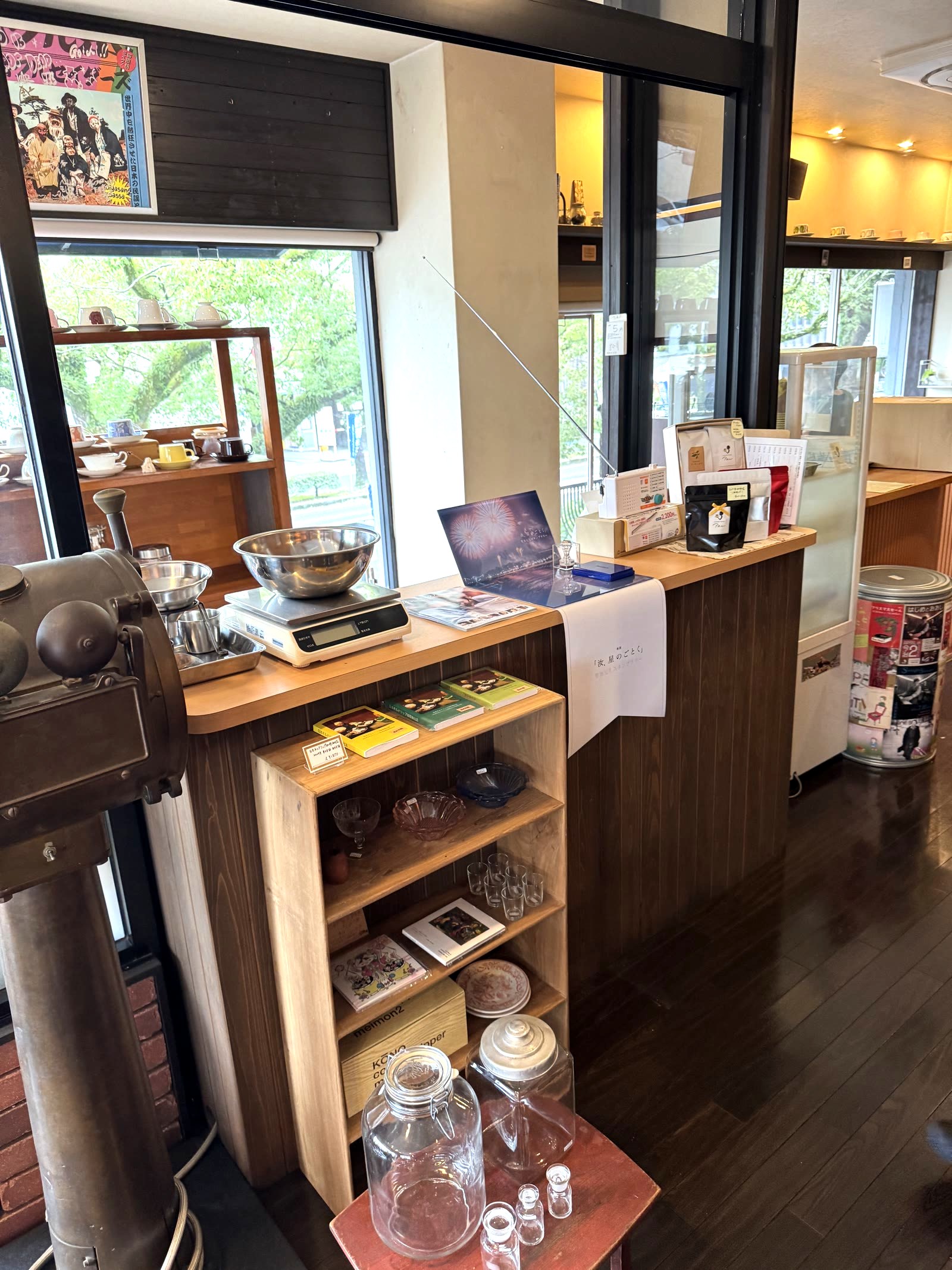 アポニー店内のカウンターに設置されたスタンプ台